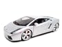 LAMBORGHINI GALLARDO SILVER CUSTOM 1:18 DIECAST MODEL