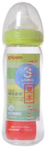 ピジョン 母乳実感哺乳びん耐熱ガラス240ml ライトグリーン