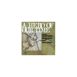 Oboe Hero