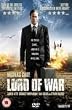 Lord of War [DVD]