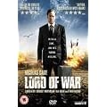 Lord of War [DVD]