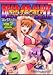 DEAD OR ALIVE XTREME BEACH VOLLEYBALL コミックアンソロジーVOL.2 BATTLE PARADISE