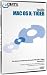 Inside Mac OS X: Tiger DVD-Rom (Mac)