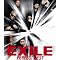 ��Q�͂����EXILE�t�@���̕��X��