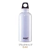 SIGG シグ トラベラーホワイト 0.4L ブラックキャップ 50034