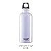 SIGG VO gx[zCg 0.4L ubNLbv 50034
