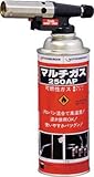 アサダ　ハンディトーチ　3760294 HT220