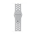 Apple Watch 42mm Nike Sport Band, iMiWell Soft Silicone Quick Release Replacement Strap for Apple iWatch Series 1 Series 2, Apple Watch Nike+ (42mm Medium/Large Gray+White)