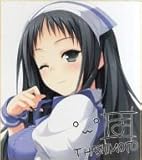 「PCソフト Berry’s 」(複製サイン色紙+予約特典音楽CD　付き）