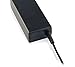 AC Adapter Power Charger fit HP Compaq 2230s 2510p 2710p 6510b 6515b 6530b 6535b 6710b 6715b 6720s 6720t 6730b 6730s 6735b 6735s 6820s 6830s 6910p 8510p 8510w 8710p Notebook PC by Electricking
