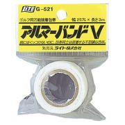 【クリックで詳細表示】ライトアルマーバンド V G-521