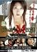 �g���̂�M�z�� Collection [DVD]