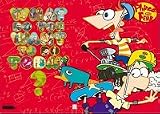 フィニアスとファーブ　文具/WポケットクリアファイルA/AIG-733 rock