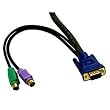 Cables To Go 29625 Ultima 3-in-1 Universal KVM Cable HD15 VGA M/M (6 Feet, Charcoal)