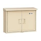 未来工業 ウオルボックス （プラスチック製防雨スイッチボックス）　屋根付 （WB-16AJ）