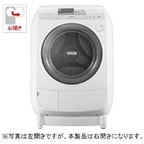 日立 9.0kg ドラム式洗濯乾燥機【右開き】ピュアホワイトHITACHI ビッグドラム BD-V1200R-W