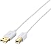 ELECOM USB2.0ケーブル for Apple A-Bタイプ 極細 2m ホワイト U2C-AP-BX20WH
