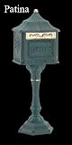 Amco Colonial Pedestal Locking Mailbox - Patina