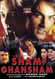 Sham Ghansham