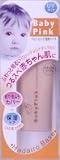 �٥ӡ��ԥ󥯡�ȩ���١������ʥ�����١����塡25g
