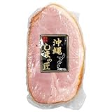 沖縄しまの匠　モモベーコンブロック 270g