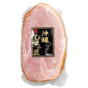 沖縄しまの匠　モモベーコンブロック 270g