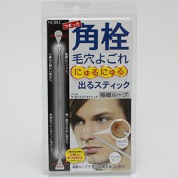 メンズ  ザ・ポアクリアスティック極細ループ
