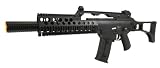 Electric Jing Gong G36K Tactical Rifle FPS-450 Airsoft Gun