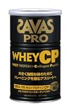 SAVAS（ザバス） ホエイプロテインCP 340g　CJ7215　