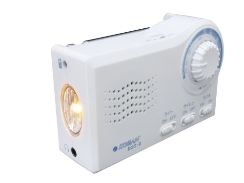 KOBAN ECOラジオ 手回し充電プラス乾電池式 1台4役 ECO-2