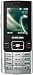 Samsung SGH M200 M 200 Silber Neu OVP 2 Jahre Garantie