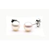 AugustinaJewelry Freshwater Cultured Pearl Earrings 6.5-7mm White Pearls with Silver Mount