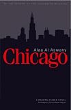 Chicago: A Modern Arabic Novel