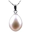 Freshwater Cultured Oval Shape 10-11mm White Pearl Pendant with 18K White Gold, 16" 14K White Gold Chain