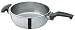 Fissler Blue Point 4.5 Quart Pressure Skillet without lid