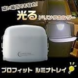 �v���t�B�b�g�@���~�i�g���C�@LT-25