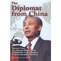 The Diplomat from China