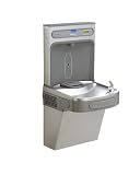Indoor Fountains item: Elkay LZS8WSSK Stainless Steel EZH2O EZH2O Wall Mount Drinking Fountain with Bottle Filler Station L