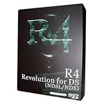 R4 DS Revolution Modul DS / DS Light