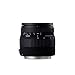 シグマ 28-70mm F2.8-4 DG ソニー用