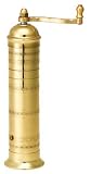 Pepper Mill Imports- Atlas Pepper Mill, Brass