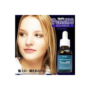 【クリックで詳細表示】ピュアス100 ACメンテナンス