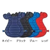 BELGARD（ベルガード）ソフト用プロテクター P358