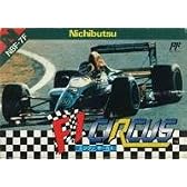 F1サーカス