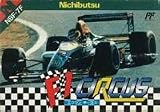 『F1サーカス』の写真