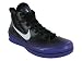 Nike Men's NIKE ZOOM SKYPOSITE BASKETBALL SHOES