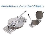 �s�U�v���b�T�[ SDP-35