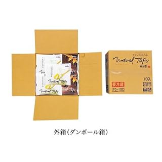 ナチュラルとうふ 白黒10個セット (チョコレート味5個+プレーン5個)