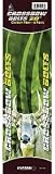 Arrow Precision 6 Pack Carbon Arrows (20-Inch)