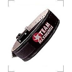 Maximuscle Power Belt Charcoal